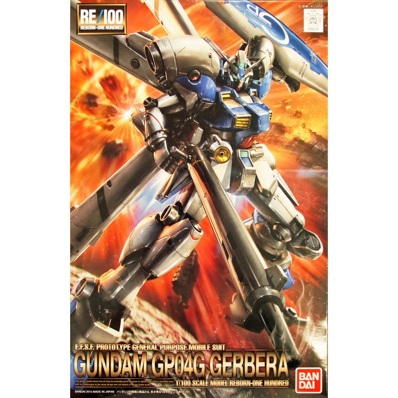 Bandai RE/100 964205 Gundam Gundam GP04G Gerbera 1/100 Scale Kit