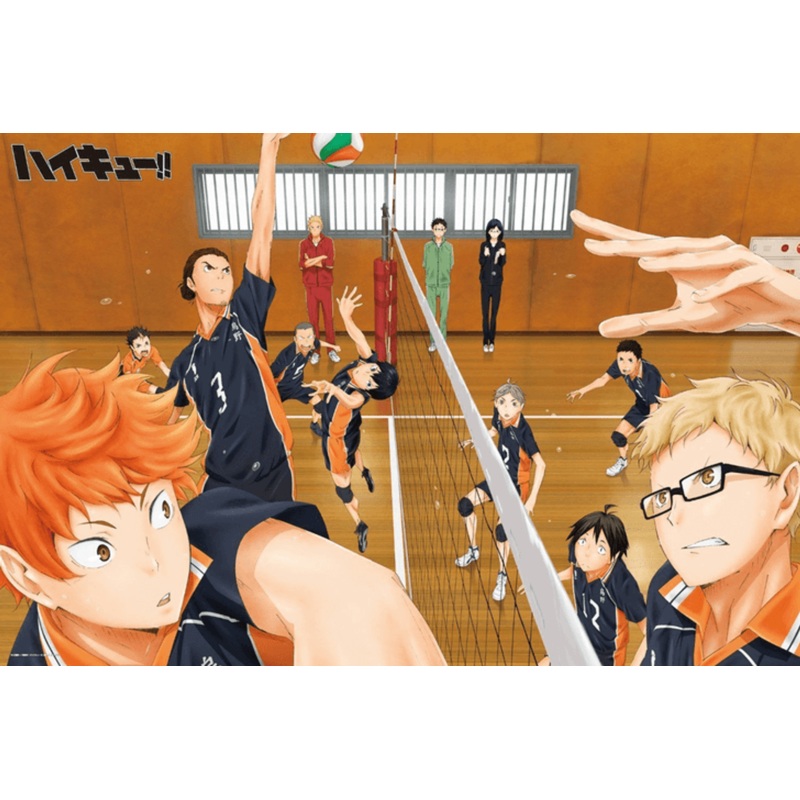 Ensky Jigsaw Puzzle 1000-524 Japanese Manga Haikyu!! (1000 Pieces)