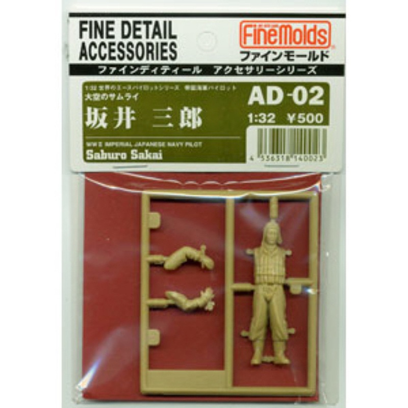 Fine Molds Fine Detail Accessories 1/32 Pilot Figure WW2 IJN Saburo Sakai