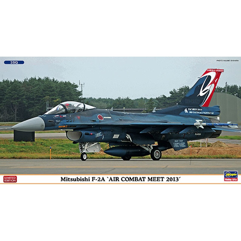 Hasegawa 02085 Mitsubishi F-2A Air Combat Meet 2013 1/72 Scale Kit