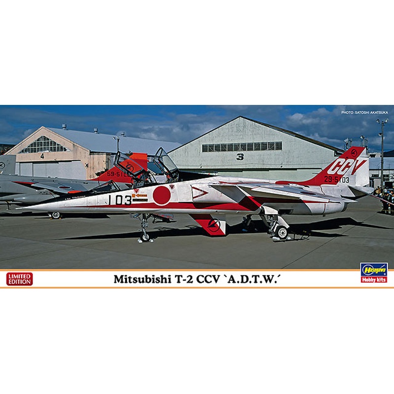 Hasegawa 02105 Mitsubishi T-2 CCV A.D.T.W. 1/72 Scale Kit