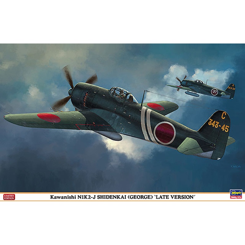 Hasegawa 08236 Kawanishi N1K2-J Shidenkai (George) Late Version 1/32 Scale Kit