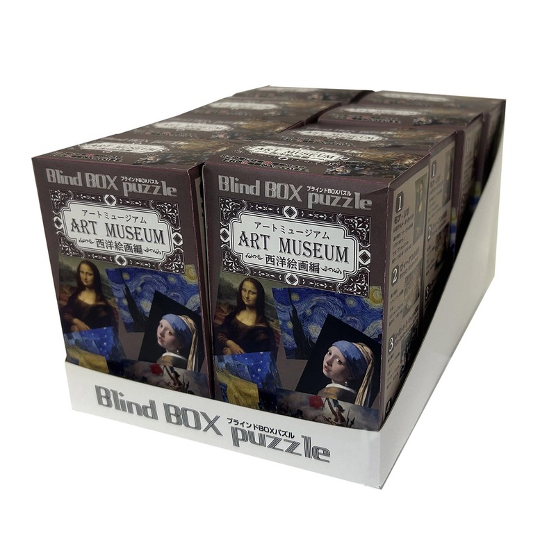 Jigsaw Puzzle Art Museum ~Western Famous Paintings Collection~ (1BOX) (99 Pieces)