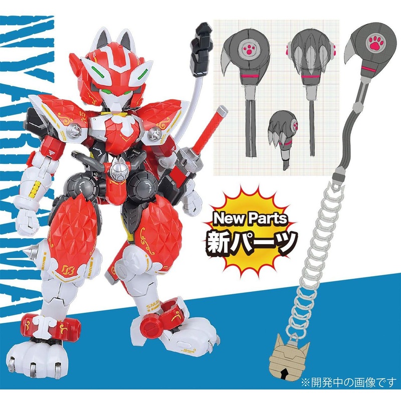 Platz 1/60 Cat Ninja C.A.T-03 Assault Battlefield Commander Flame Dress Up Ver. NYARIKAMA Plastic Model