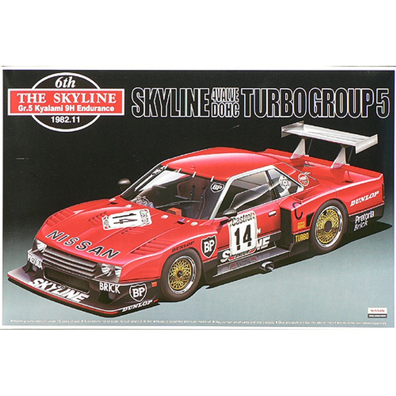 Aoshima 47590 Nissan Skyline Turbo Group 5 Kyalami 9H Endurance 1/24 Scale Kit