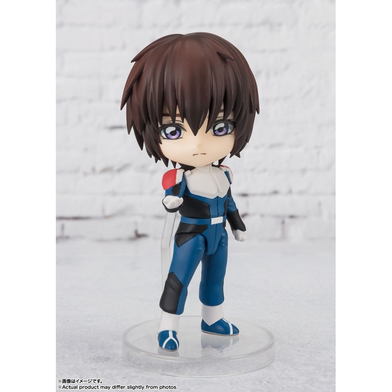 Bandai Figuarts mini Kira Yamato Figure (Mobile Suit Gundam SEED FREEDOM)