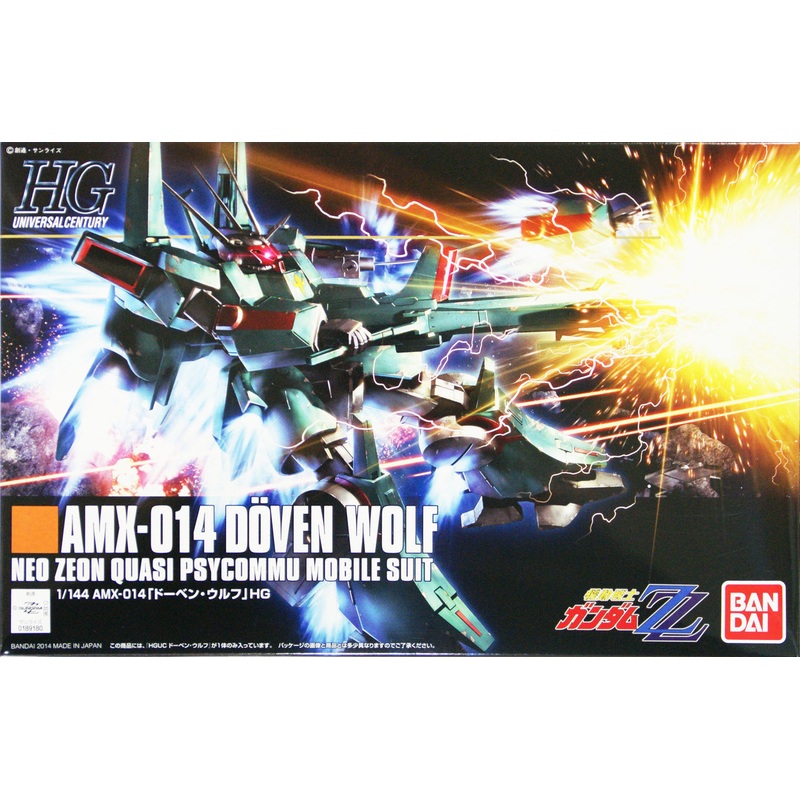 Bandai HGUC 173 Gundam AMX-014 DOVEN WOLF NEO ZEON QUASI PSYCOMMU MOBILE SUIT 1/144 Scale Kit
