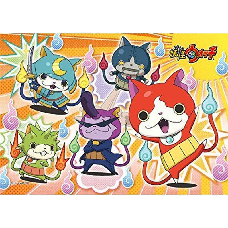 Ensky Jigsaw Puzzle 56-03 Yo-Kai Watch (56 Pieces)