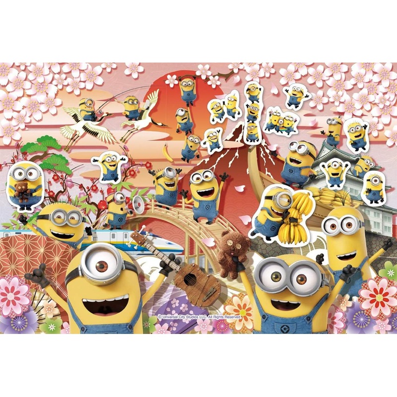 Epoch 28-801s Jigsaw Puzzle Minions in Japan (300 Pieces)