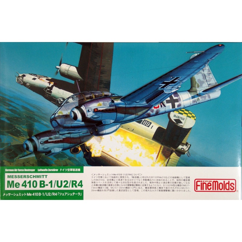 Fine Molds FL9 German Messerschmitt Me 410 B-1/U2/R4 1/72 Scale Kit