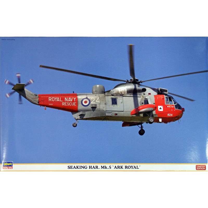 Hasegawa 07339 Seaking HAR Mk.5 Ark Royal 1/48 Scale Kit