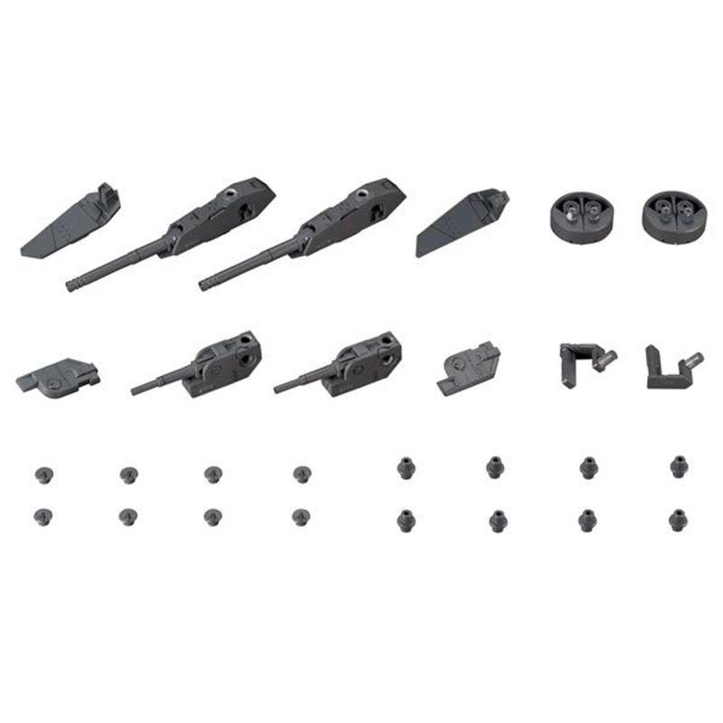 Kotobukiya Parts M.S.G Modeling Support Goods Weapon Unit 39 Multi-Barrel Gun