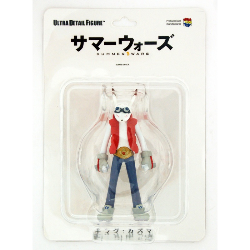 Medicom UDF Ultra Detail Figure Studio Chizu King Kazuma 4533773070018