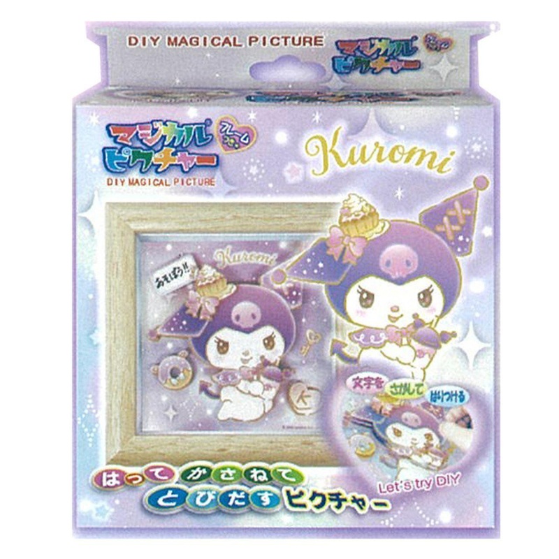 NobCompany Magical Picture Sparkling (Kuromi)