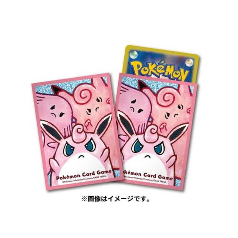 Pokemon Card Game TCG Deck Sleeves Chansey & Clefairy