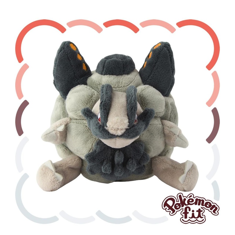 Pokemon Center Original A076 Plush Pokemon Fit Golem (Alolan Form)