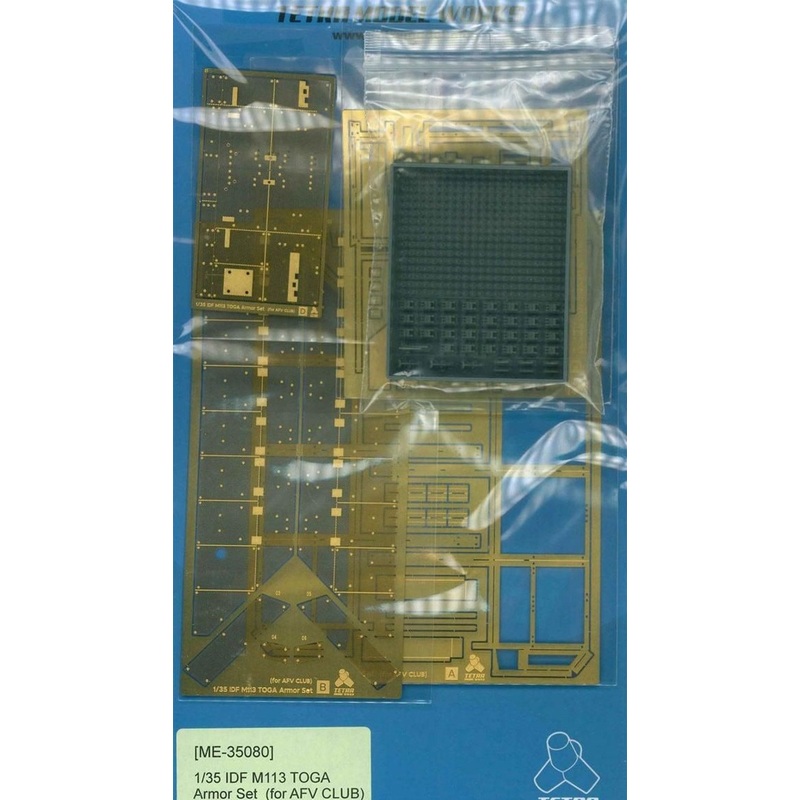 1/35 ME-35080 IDF M113 Toga Armor Set