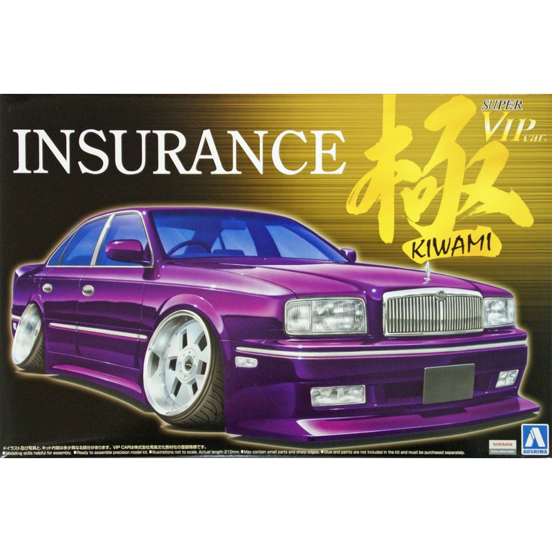 Aoshima 08256 Nissan President G50 INSURANCE Kiwami 1/24 Scale Kit