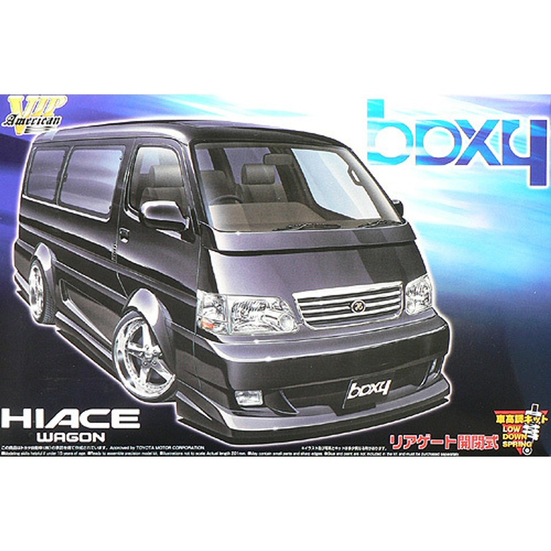 Aoshima 45626 Toyota Hiace (100) boxy Design 1/24 Scale Kit