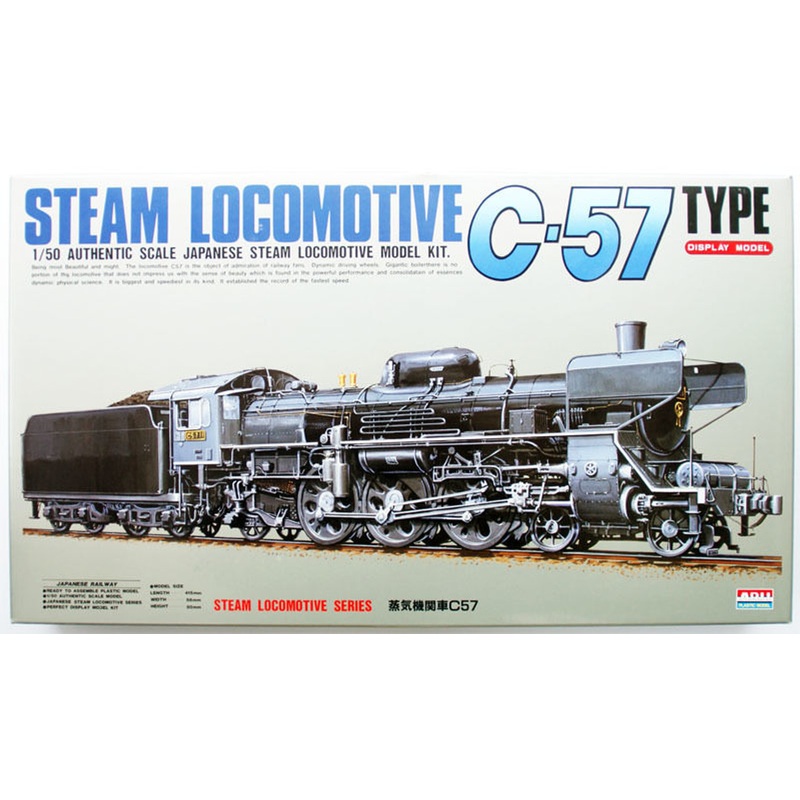 Arii 356036 Japanese Steam Locomotive Type C57 1/50 Scale Kit (Microace)