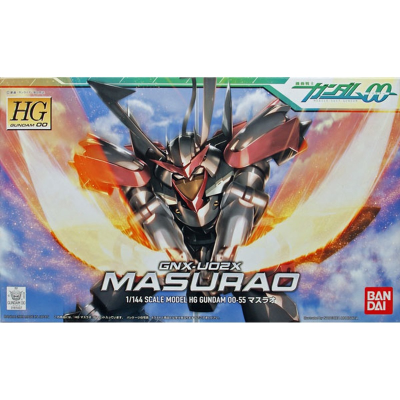 Bandai HG OO 55 Gundam GNX-U02X MASURAO 1/144 Scale Kit