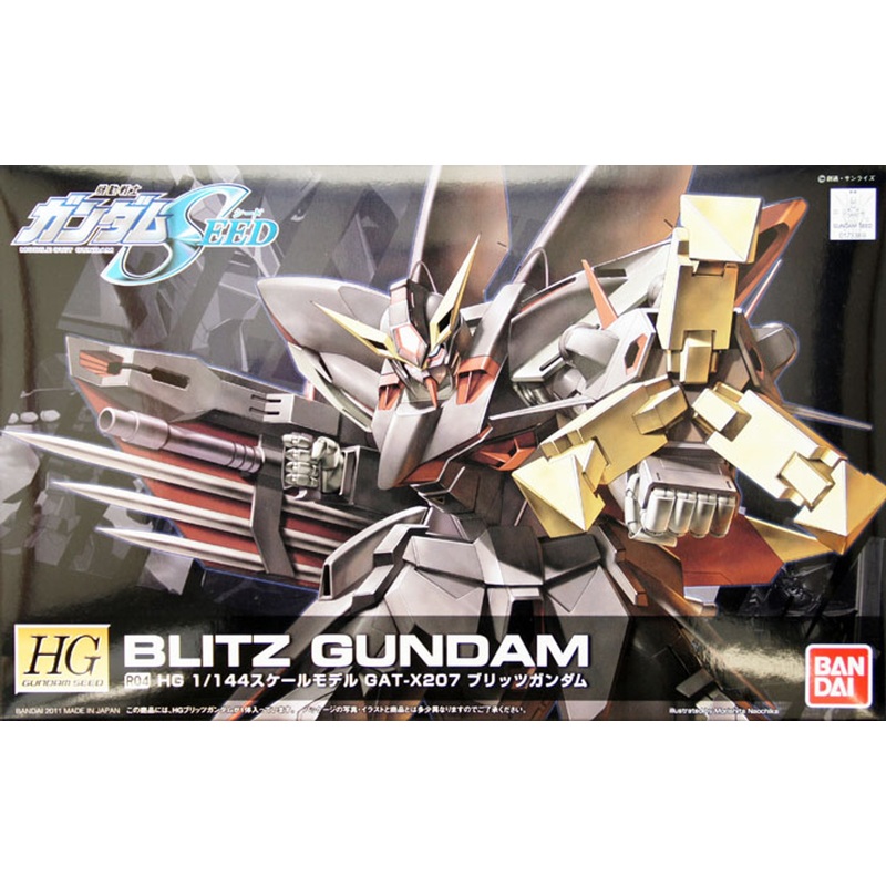 Bandai R04 BLITZ Gundam GAT-X207 1/144 Scale Kit (HG Gundam Seed)