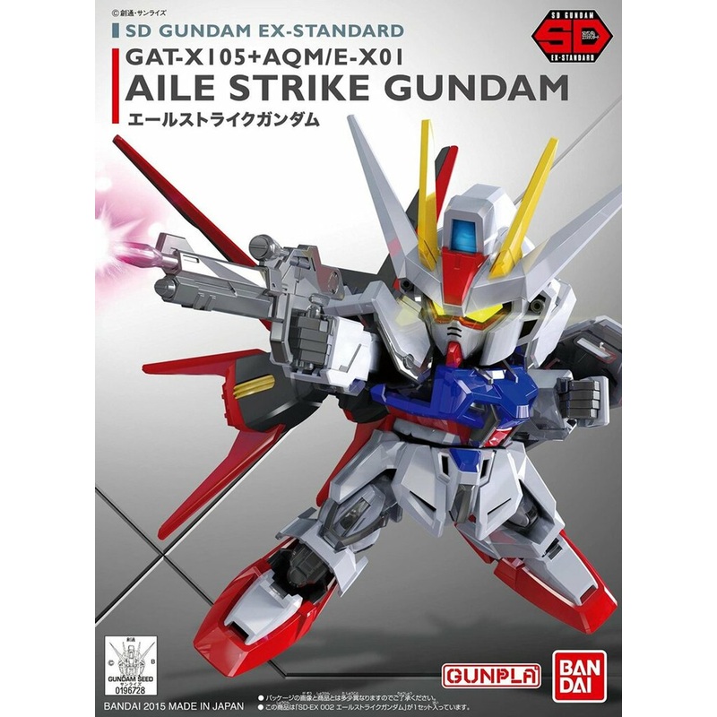 Bandai SD Gundam Ex-Standard AILE STRIKE Gundam Non Scale Kit