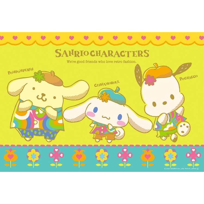 Beverly 300-026 Jigsaw Puzzle: Sanrio Characters – Retro Mood (300 Pieces)