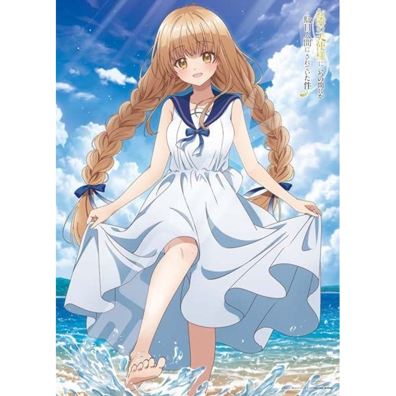 Ensky Jigsaw Puzzle Sunshine Beach (The Angel Next Door Spoils Me Rotten) (500 Pieces)