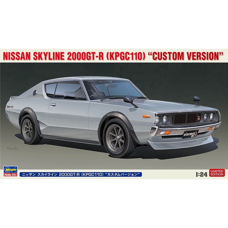 Hasegawa 1/24 Nissan Skyline 2000GT-R (KPGC110) Custom Ver. Plastic Model