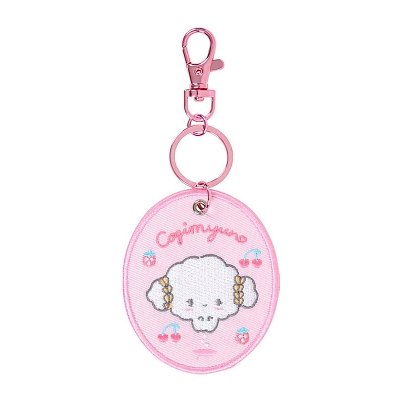 Sanrio Embroidered Patch Keychain (Character Awards First Edition) Cogimyun