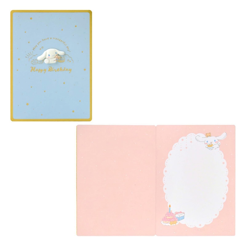 Sanrio Happy Birthday Card & Envelope – Cinnamoroll