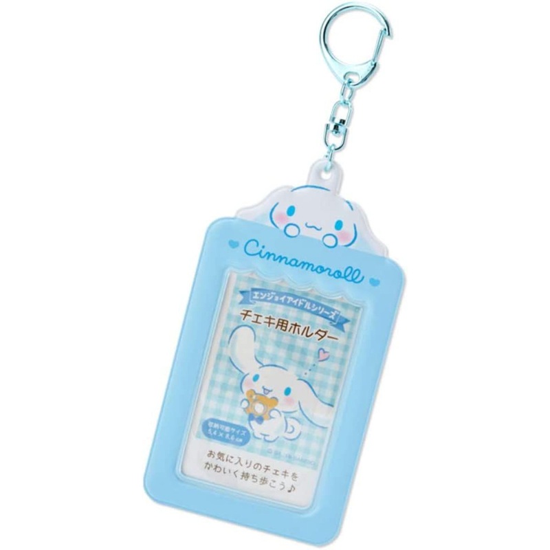 Sanrio Photo Case Keyholder Cinnamoroll
