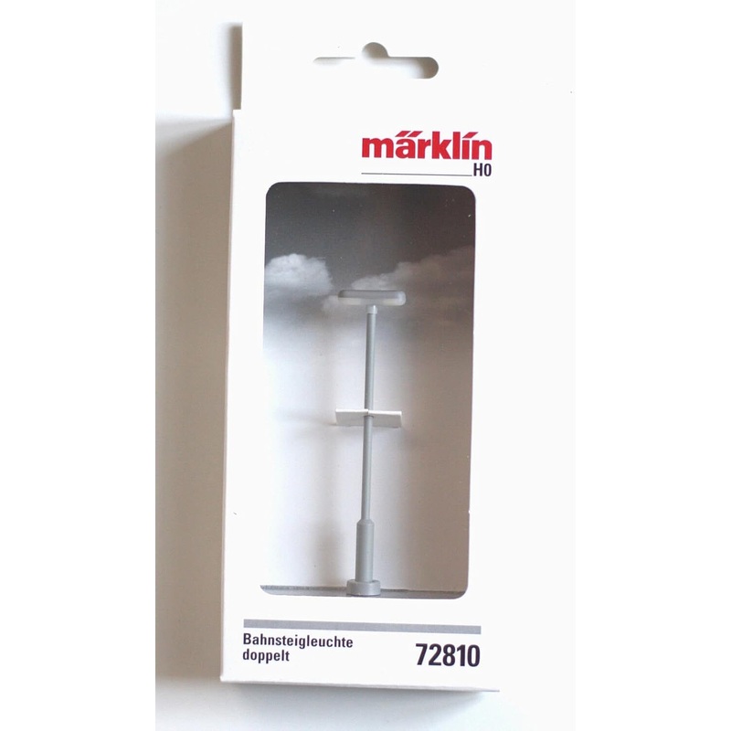 Station Platform Light