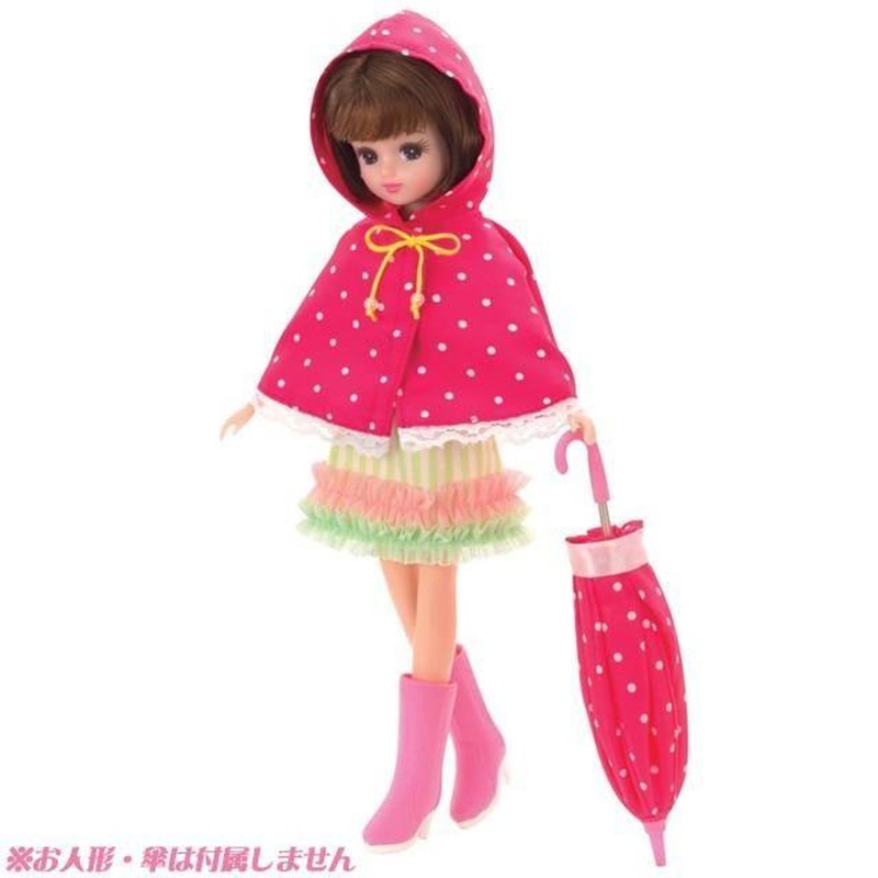 Takara Tomy Licca Doll Raincoat (Doll / Umbrella Not Included)