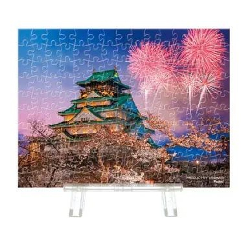 Yanoman 2308-55 Jigsaw Puzzle Petit Pulier Clear Fireworks Sparkling over Osaka Castle (150 Pcs.)