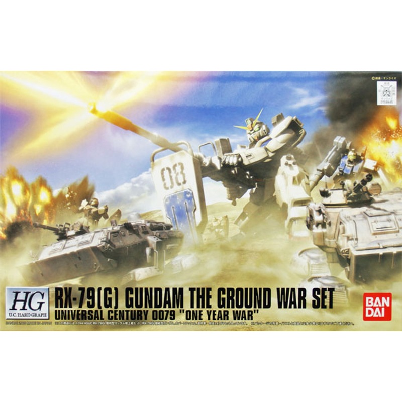 Bandai 599452 Gundam RX-79(G) THE GROUND WAR SET One YEAR WAR 1/144 Scale Kit