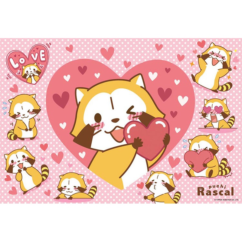 Beverly Jigsaw Puzzle L74-137 Petite Rascal the Raccoon Love (150 L-Pieces)