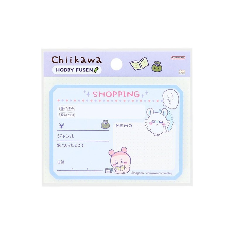Chiikawa Hobby Sticky Note For Shopping List