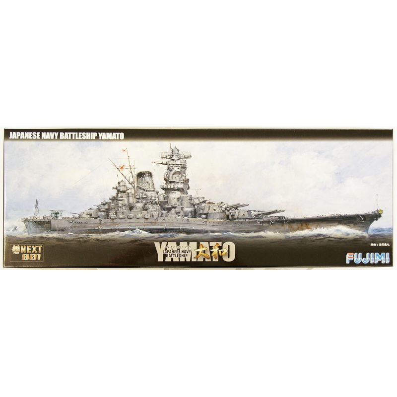 Fujimi FUNE NEXT 001 IJN BattleShip Yamato 1/700 Scale Kit