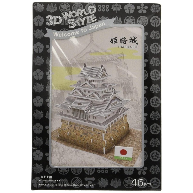 Heart Art Collection Jigsaw Puzzle 3D Puzzle 3D Craft Model World Style Himeji Castle (46 Pieces)