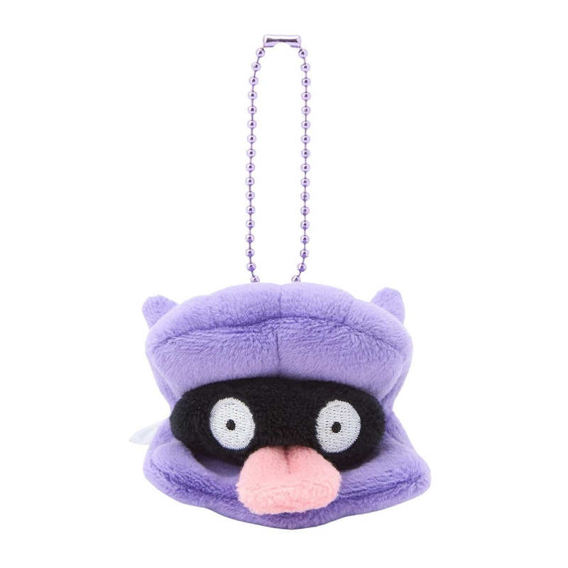 Pokemon Center Original Finger Puppet Mascot Papemon – Shellder