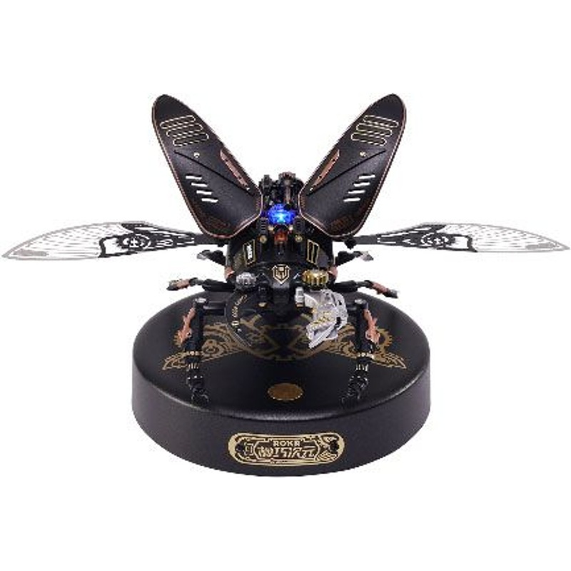 ROBOTIME Machine Dimension Strike Large Stag Beetle Plastic Model