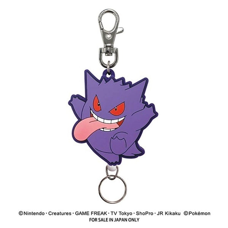 SK Japan Pokemon Rubber Reel Key Holder Gengar (Lolling Tongue)