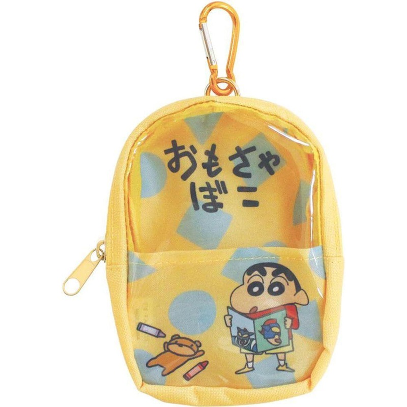 T’s Factory Crayon Shin-chan Backpack Shaped Pouch – Reading Book