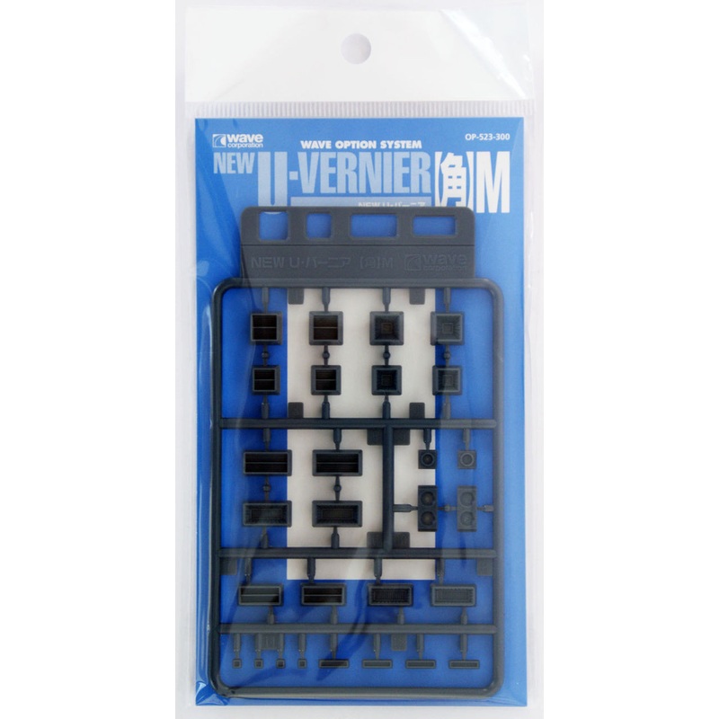 Wave Option System OP523 New U Vernier (Square) M