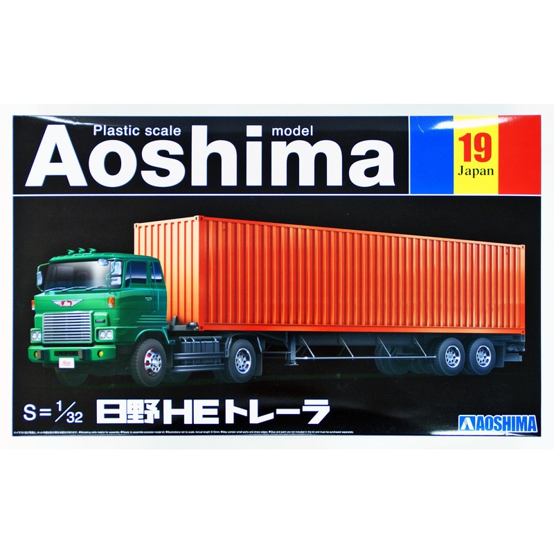 Aoshima 09895 Hino HE Trailer 1/32 Scale Kit
