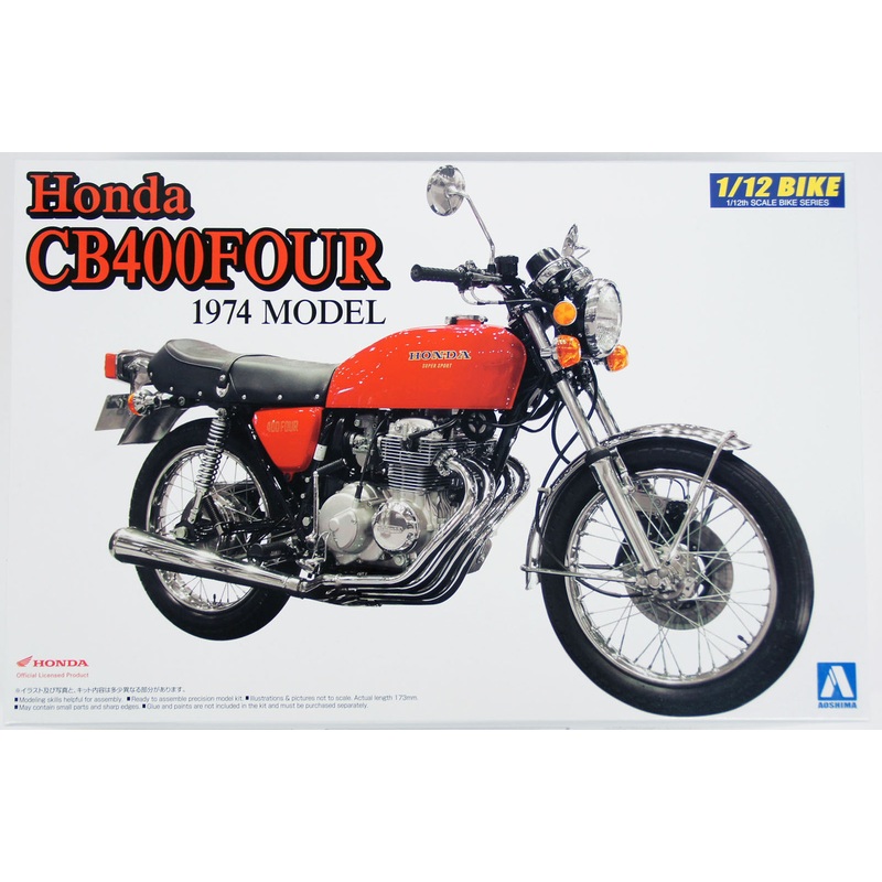 Aoshima Naked Bike 15 07648 Honda CB400 Four 1974 Model 1/12 Scale Kit