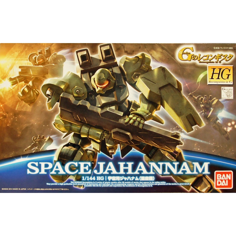 Bandai HG Reconguista in G G006 Gundam Space Jahannam 948489 1/144 Scale Kit