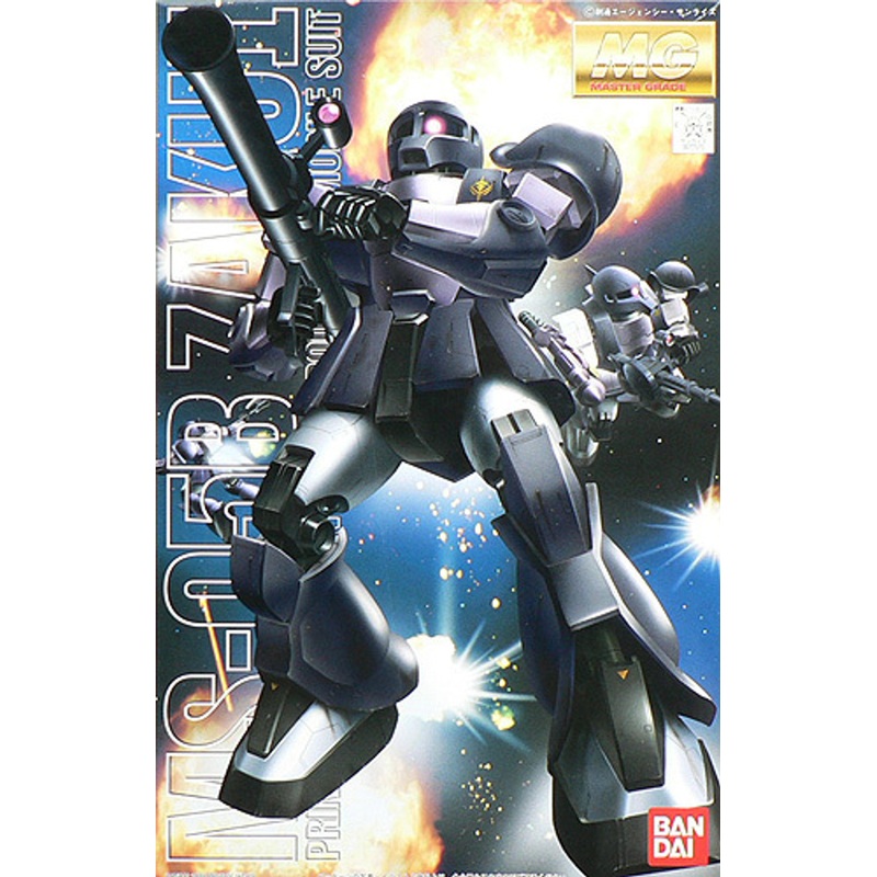 Bandai MG 725758 Gundam MS-05B ZAKU I 1/100 Scale Kit